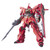 Gundam - Sinanju 1/144 (HG) Universal Century