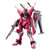 Gundam - Infinite Justice Gundam 1/144 (HG)