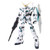 Gundam - RX-0 FA Unicorn Ver. Ka 1/100 (MG)