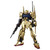 Gundam - Hyakushiki Version 2.0 1/100 (MG)