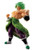 Dragon Ball Z Super Saiyan Broly Full Styling Bandai Spirits Statue