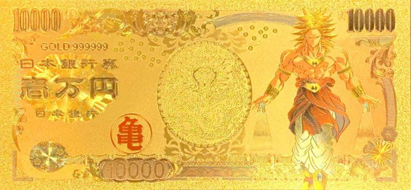 DBZ Anime (Legendary Super Saiyan Broly) Souvenir Coin Banknote