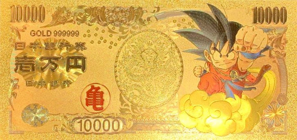 DBZ Anime (Kid Goku) Souvenir Coin Banknote