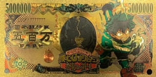My Hero Academia Anime (Izuku Midoriya) Souvenir Coin Banknote