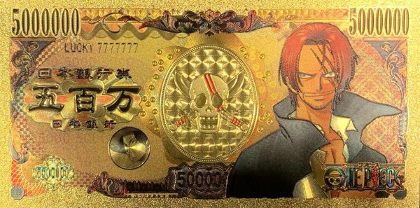 One Piece Anime (Shanks) Souvenir Coin Banknote