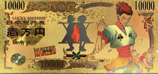 Hunter X Hunter Anime (Hisoka) Souvenir Coin Banknote