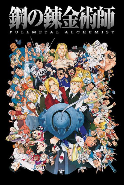 Fullmetal Alchemist Anime Poster