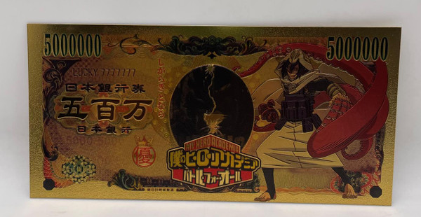 My Hero Academia Anime (Tamaki Amajiki) Souvenir Coin Banknote