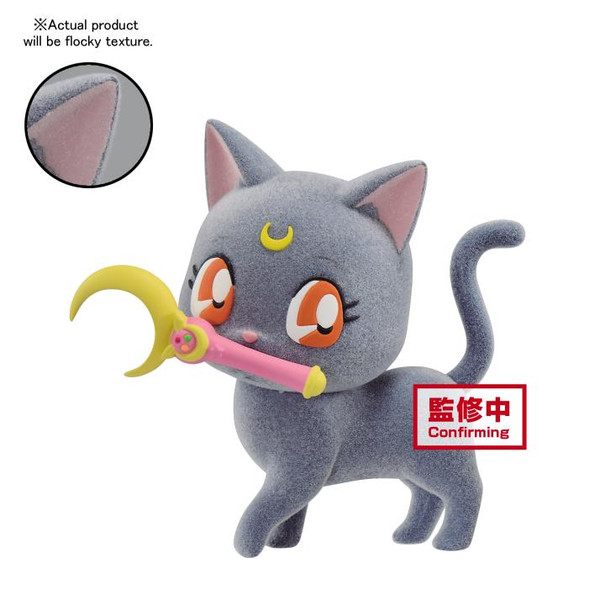 Figure Anime - (Luna with Wand) Pretty Guardian Sailor Moon Fluffy Puffy - (Ver A)