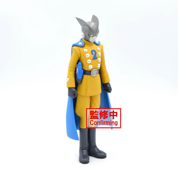 Figure Anime - (Gamma2) Dragon Ball Super- Super Hero Dxf