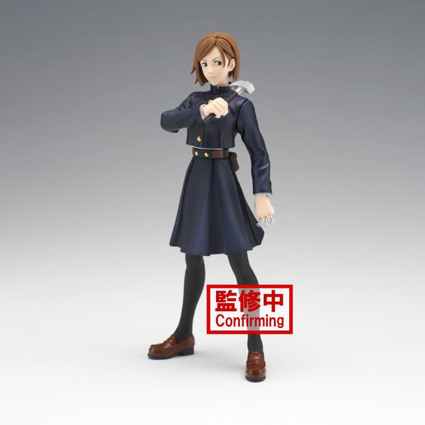 Figure Anime - (Nobara Kugisaki) ujutsu Kaisen Jukon No Kata