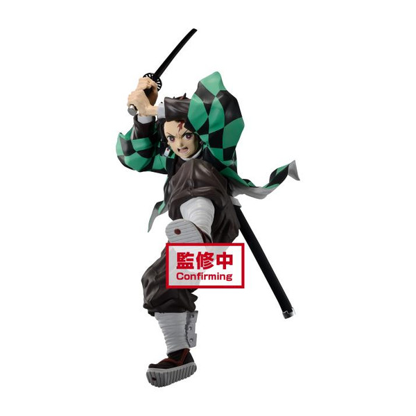 Figure Anime - (Tanjiro Kamado) Demon Slayer - Kimetsu no Yaiba - Maximatic The Tanjiro Kamado II