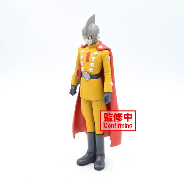 Figure Anime - (Gamma1) Dragon Ball Super- Super Hero Dxf