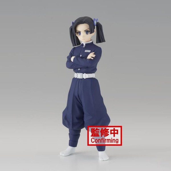 Figure Anime - (Aoi Kanzaki) Demon Slayer- Kimetsu No Yaiba Vol.23