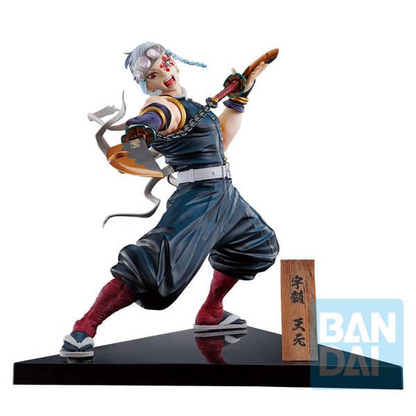 Figure Bandai - Tengen Uzui (The city where demons dwell) "Demon Slayer: Kimetsu no Yaiba" Bandai Spirits Ichibansho