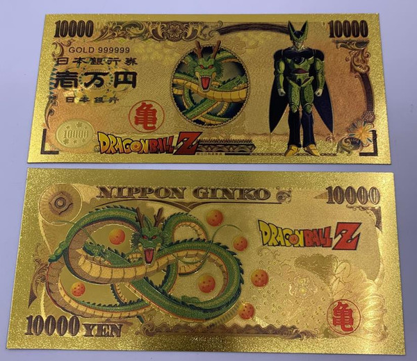 DBZ Anime (Cell) Souvenir Coin Banknote