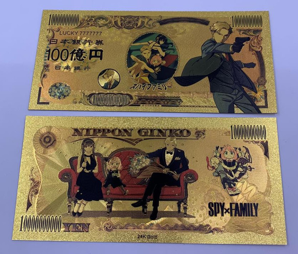 Spy X Family (Loid Forger) Souvenir Coin Banknote