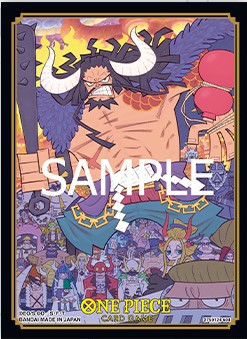 One Piece TCG: Official Sleeves Kaido70CT (Set 4) Limited Editon V1
