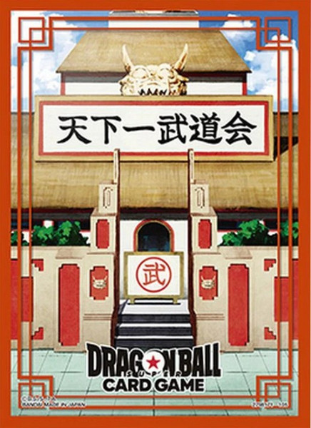 Dragon Ball Fusion World TCG: World Tournament 64CT Official Sleeves (Set 3)