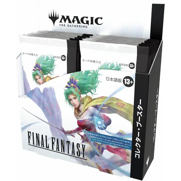 MTG: (Japanese) Final Fantasy (Collector's) Booster (Sealed Display Box) 12 Packs "Magic The Gathering"