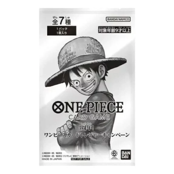 One Piece TCG: Promo Pack (3rd Anniversary Treasure Campaign) 3 Cards Per Pack
