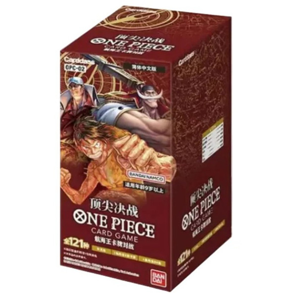One Piece TCG: Paramount War OP-02 (CHINESE) [Sealed Booster Box 24 Packs]