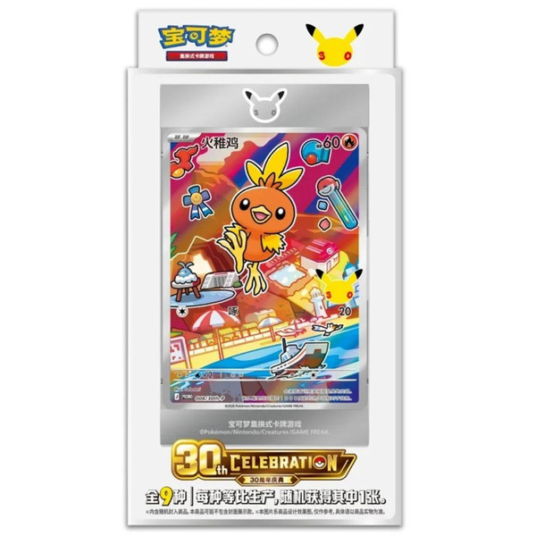 Pokemon TCG: 30th Anniversary Original Partner Card Set [Vol. 3] (CHINESE)