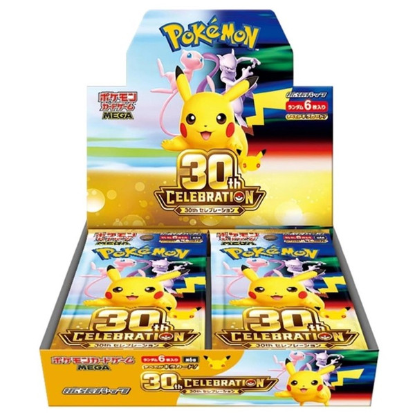 Pokemon TCG: Pokemon 30th Celebration M6a (JAPANESE) [Sealed Booster Box 20 Packs]