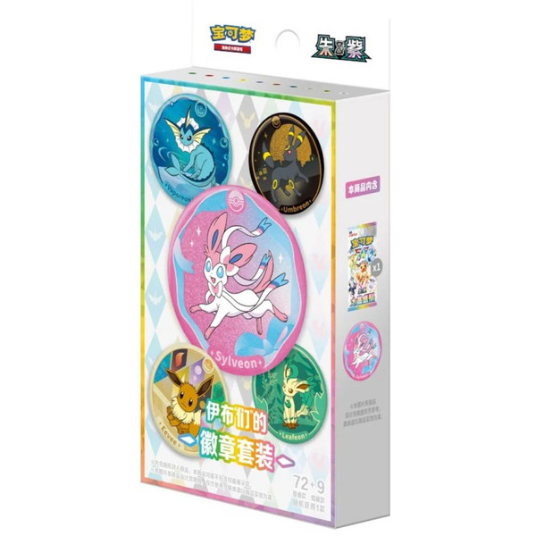 Pokemon TCG: Terestal Gathering Eeveelutions Badge Set (CHINESE) 1 Badge Pin + 1 Booster Pack