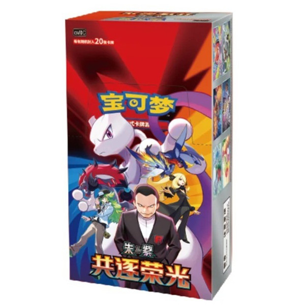 Pokemon TCG: Chasing Glory "JUMBO" (CHINESE) [Sealed Booster Box 6 Packs]