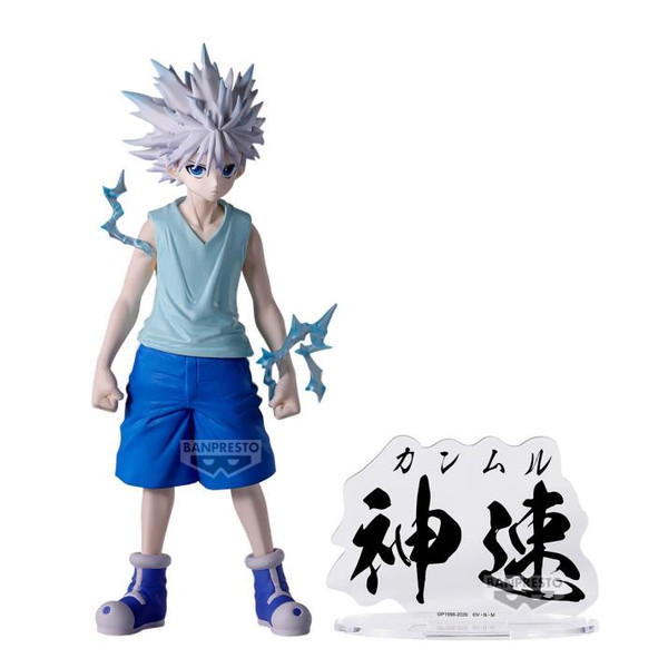 Figure Anime - (Killua) Hunter × Hunter - Hunting Archives