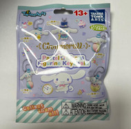 Blind Bag - Cinnamoroll Pastel Circus Keychain Mystery Pack [1 Random Bag&91;