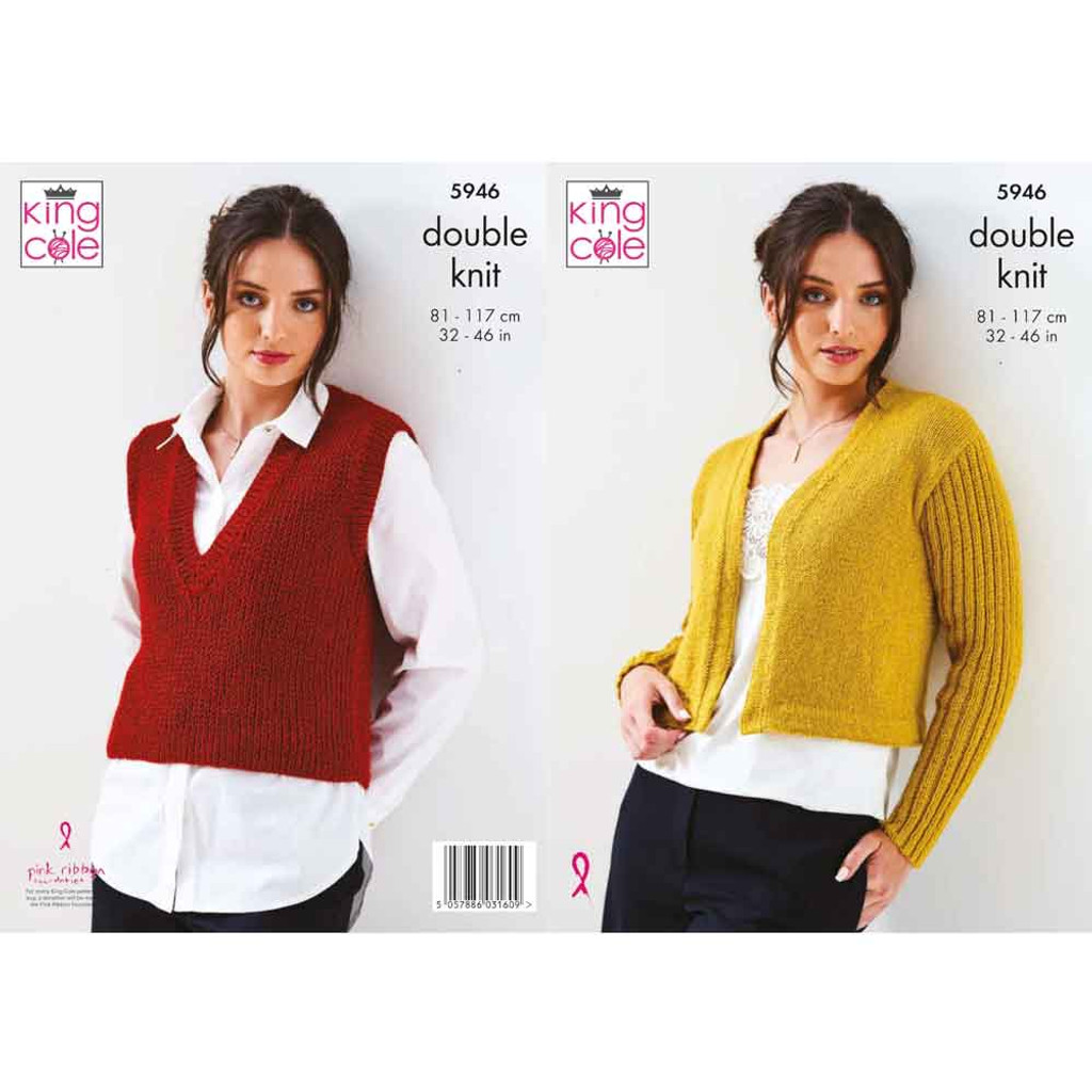 Ladies Jacket and Top Knitting Pattern King Cole Glitz DK 5946