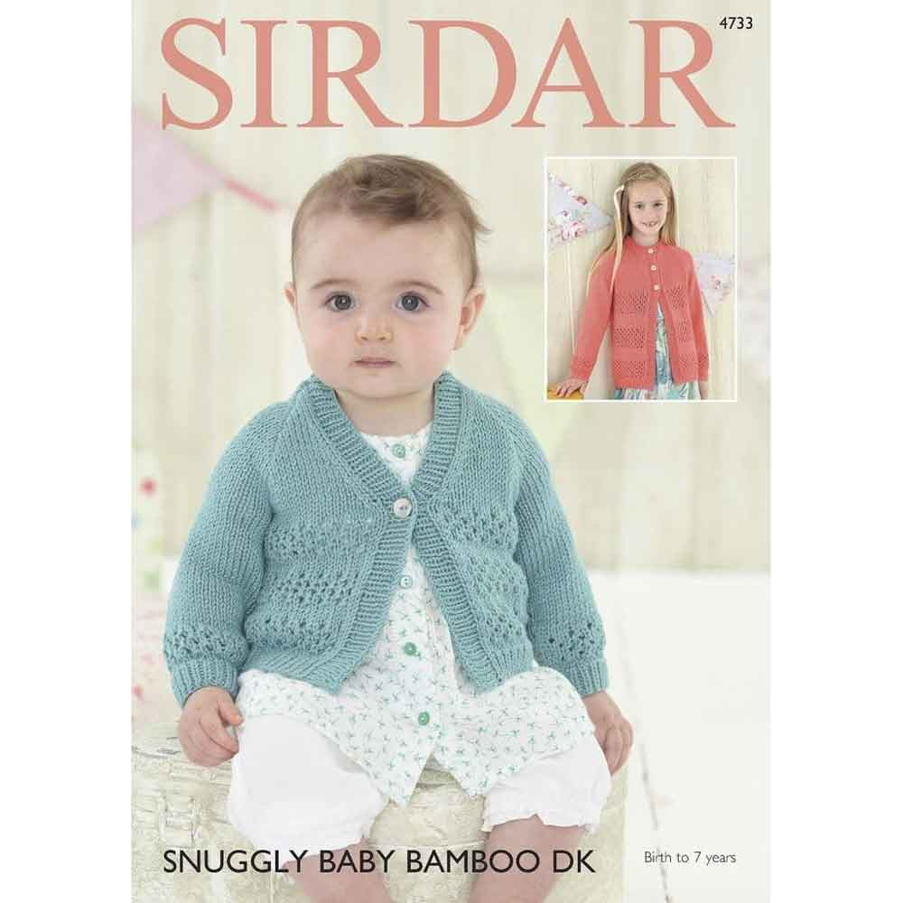 Children's V Neck and Round Neck Cardigans Knitting Pattern