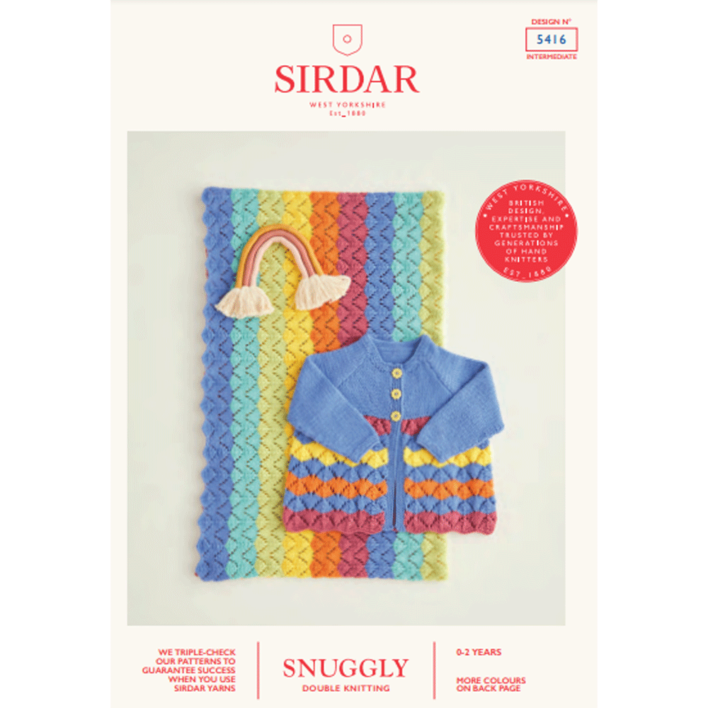 Babies Rainbow Matinee Coat Blanket Knitting Pattern Sirdar