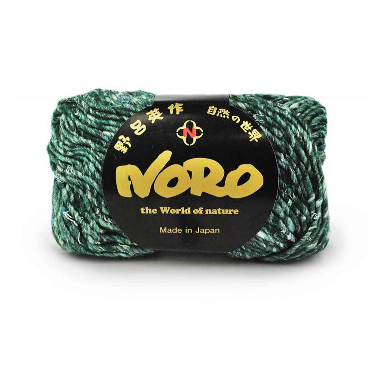 Noro Silk Garden Lite - 50g - 45% Silk, 45% Kid Mohair, 10% Lambs