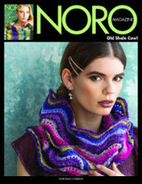 Old Shale Cowl - Noro Tabi (0B6F80)
