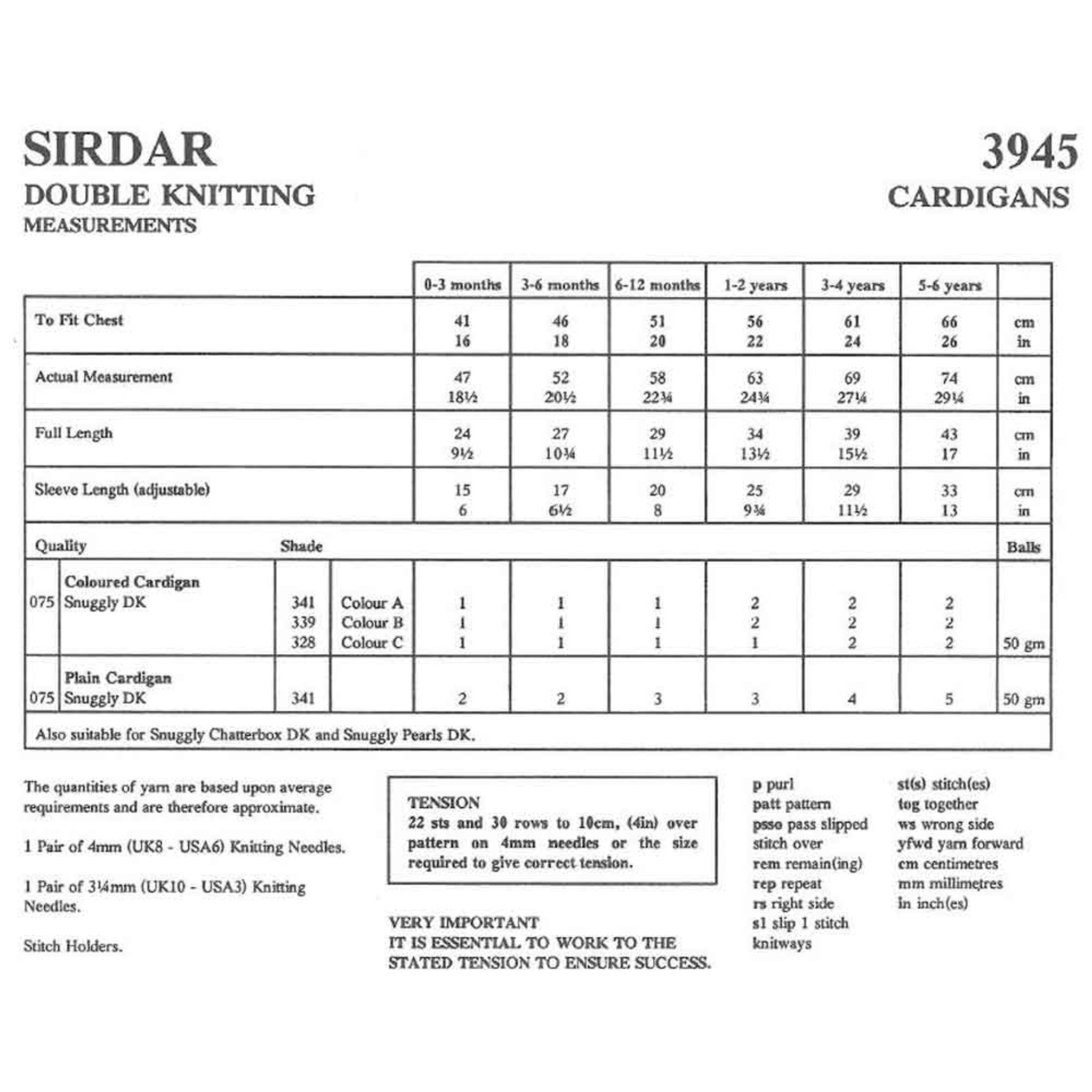 sirdar snuggly 3945