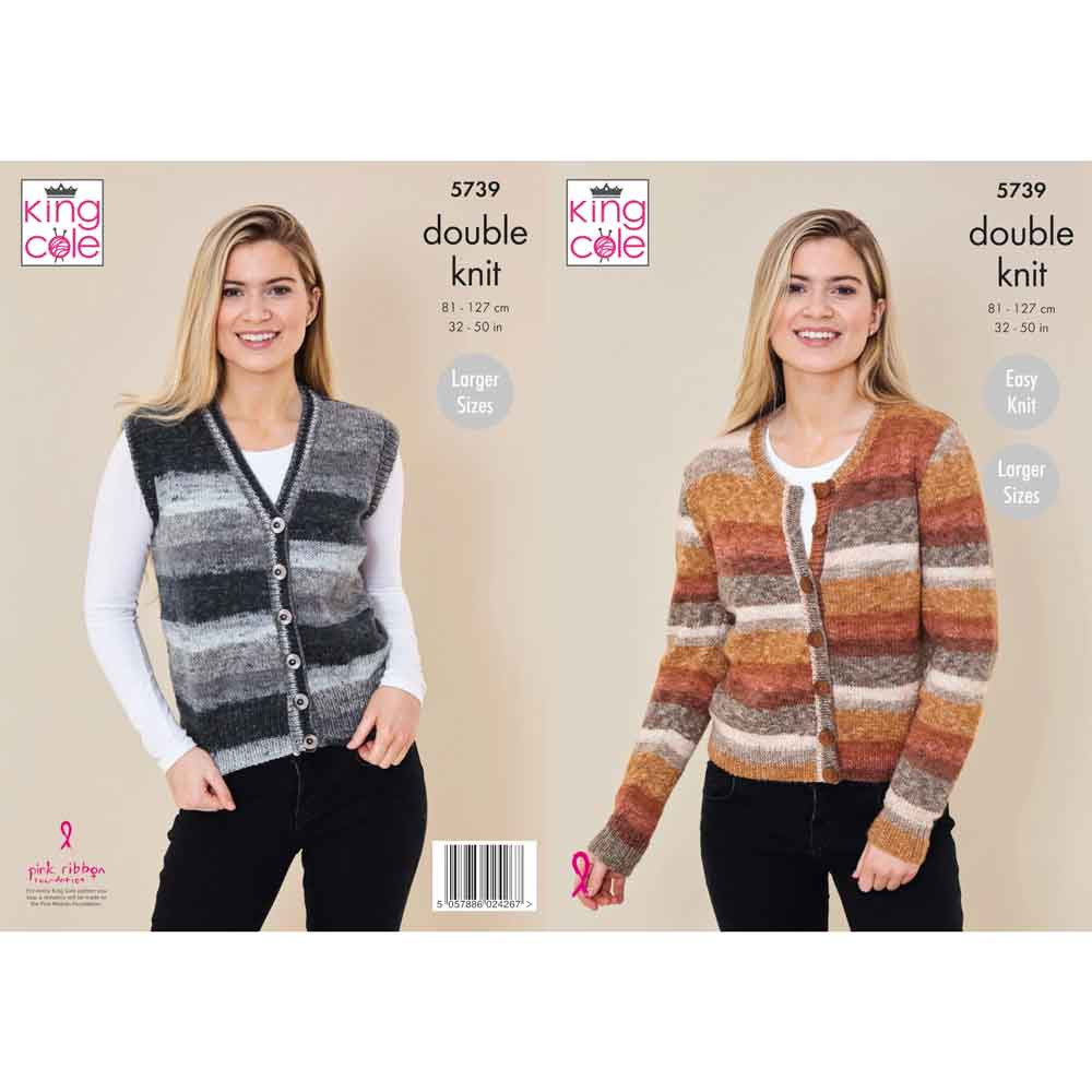 Ladies Cardigan and Waistcoat Knitting Pattern King Cole Bramble DK