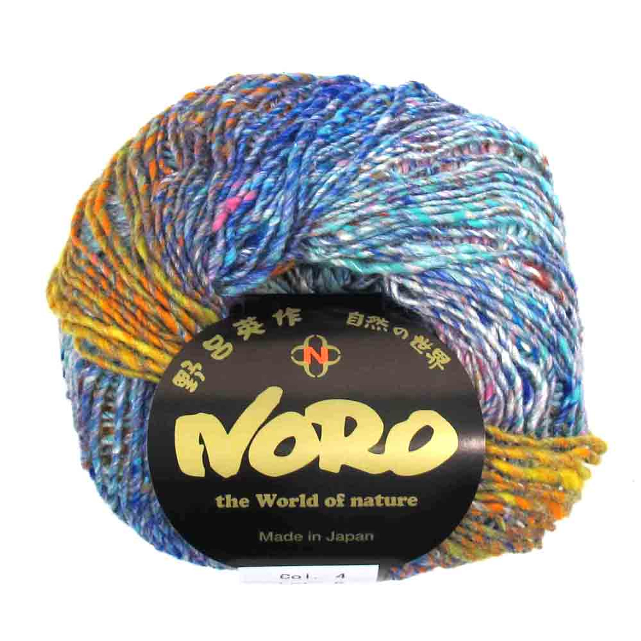 Noro Kibou Japanese Knitting Yarn Outback Yarns