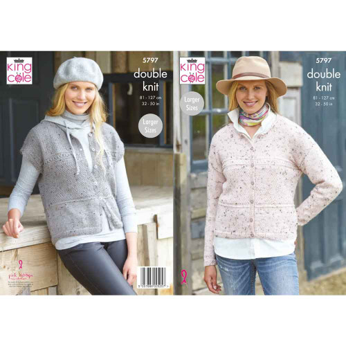 Ladies Cardigan and Waistcoat Knitting Pattern | King Cole Homespun DK 5797 | Digital Download - Main Image