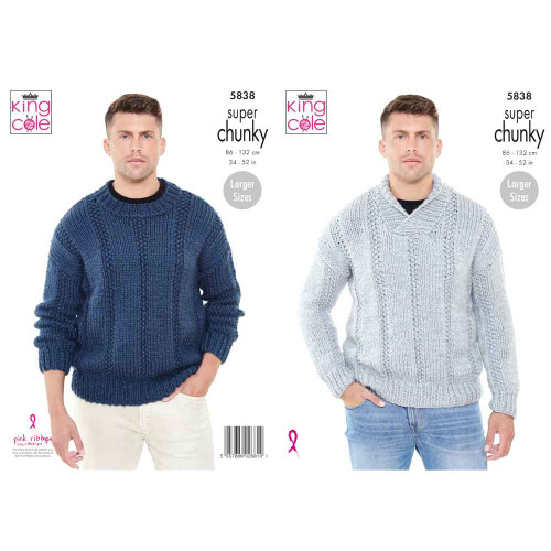 Mens Sweaters Knitting Pattern | King Cole Big Value Super Chunky 5838 | Digital Download - Main Image
