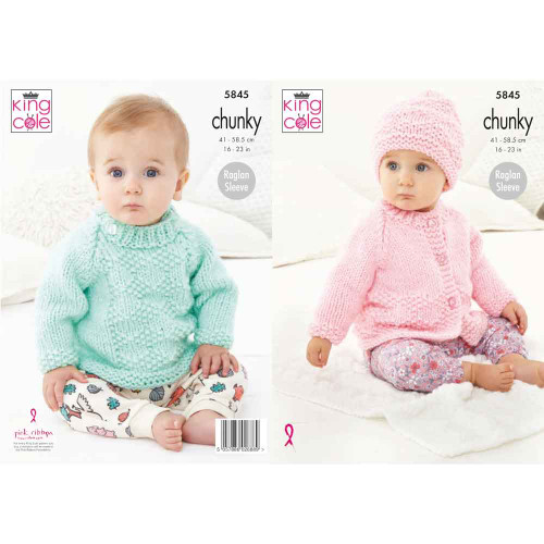 Baby Jacket, Sweater, Hat and Blanket Knitting Pattern | King Cole Comfort Chunky 5845 | Digital Download - Main Image