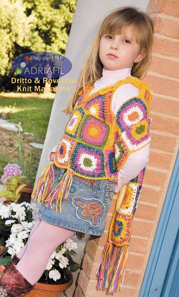Tintoretto Child's Top Knitting Pattern | Adriafil New Zealand Print Aran Knitting Yarn | Free Downloadable Pattern - Main Image