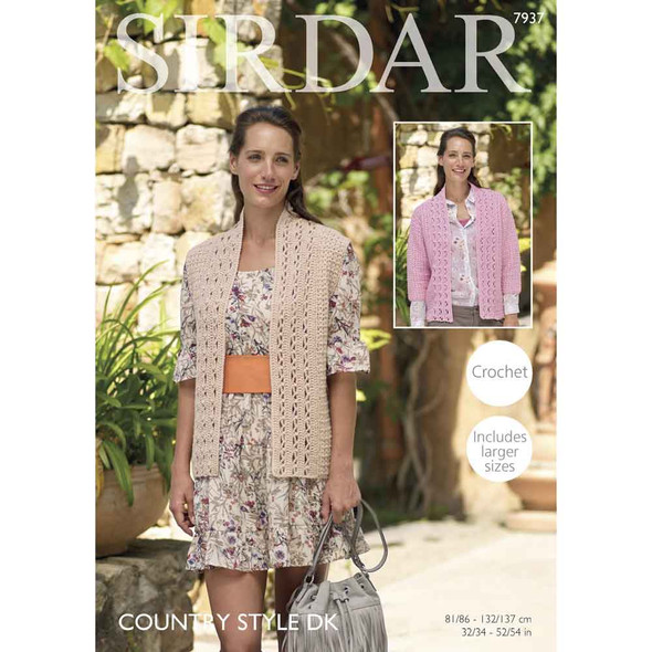 Ladies Jacket and Waistcoat Knitting Pattern | Sirdar Country Style DK 7937 | Digital Download - Main Image