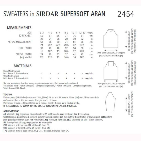 Boy's Sweaters Knitting Pattern | Sirdar Supersoft Aran 2454 | Digital Download - Pattern Table