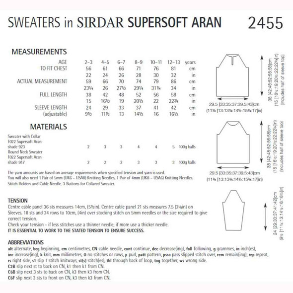Boy's Sweaters Knitting Pattern | Sirdar Supersoft Aran 2455 | Digital Download - Pattern Table