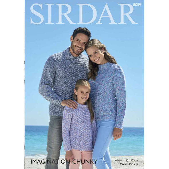 Sirdar Imagination Chunky Children / Adults Jumpers Knitting Pattern | 8059