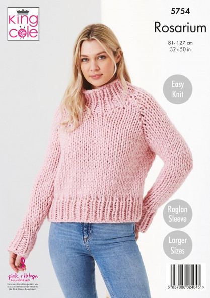 King Cole Rosarium Mega Chunky Round Neck and Stand Up Neck Jumpers Knitting Pattern | 5754