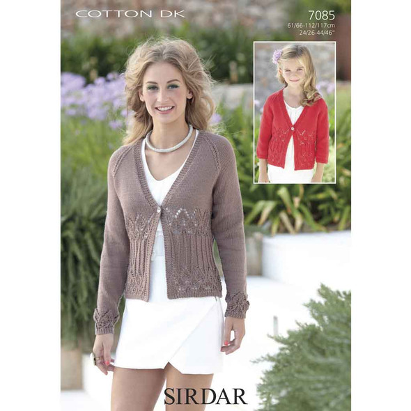Ladies / Childs Lace Patterned Cardigans Knitting Pattern | Sirdar Cotton DK 7085 | Digital Download - Main Image